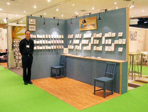 maginating-press-national-stationery-show-2009
