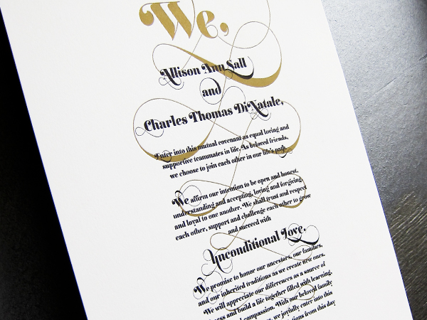 custom-letterpress-ketubah-1