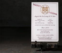 Contemporary, Asian-inspired letterpress wedding invitations - designed by Angela Leung and printed by Boxcar Press