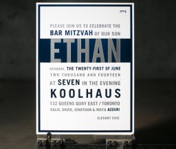 Modern, foil stamped Bar Mitzvah Invitation